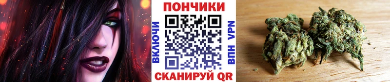 Купить наркотики Железногорск-Илимский АМФЕТАМИН  Мефедрон  Cocaine  А ПВП  MEGA онион  Конопля  ГАШ 