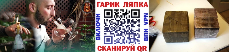 ГАШ Ice-O-Lator  сколько стоит  Железногорск-Илимский 
