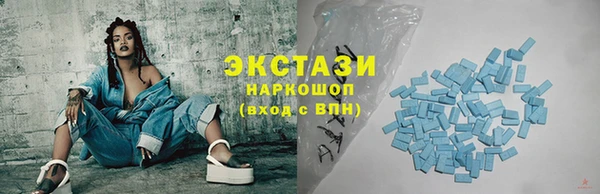 МДПВ Горняк