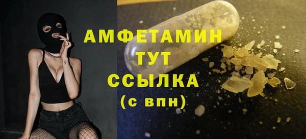 каннабис Горнозаводск