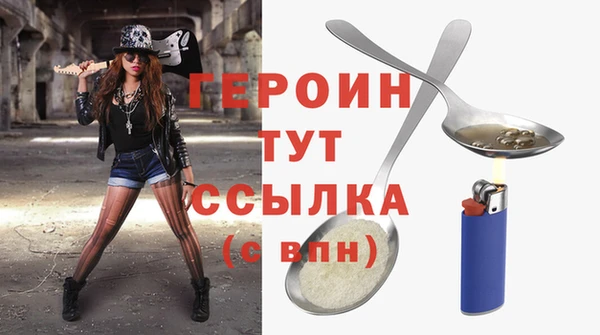 дистиллят марихуана Гусиноозёрск