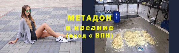 каннабис Горнозаводск