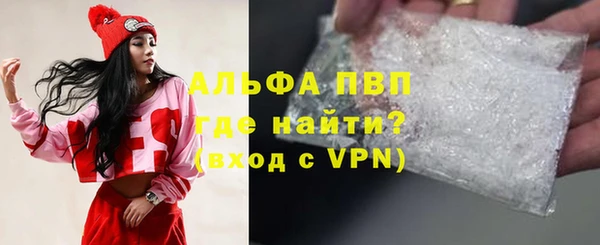 МДПВ Горняк