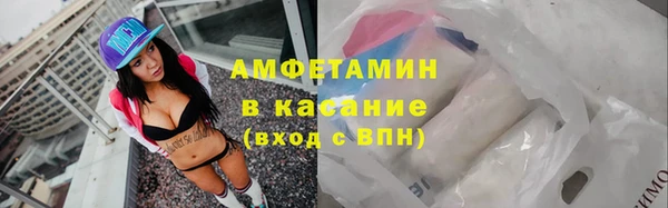 каннабис Горнозаводск