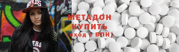 МДПВ Горняк