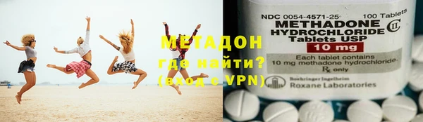 дистиллят марихуана Гусиноозёрск