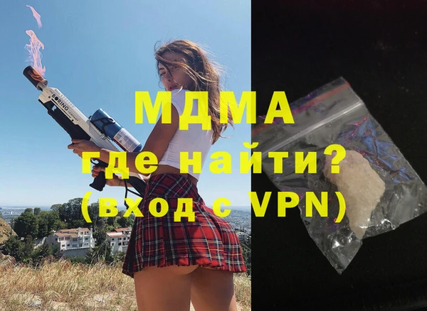 кокаин колумбия Вяземский