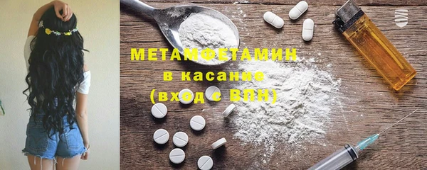 дистиллят марихуана Гусиноозёрск