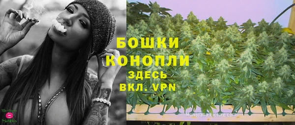 дистиллят марихуана Гусиноозёрск