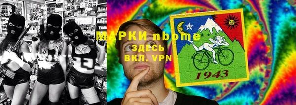прущая мука Тында