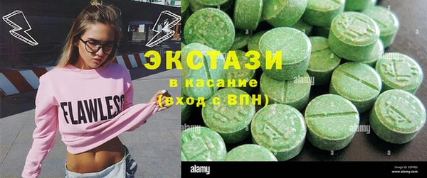 МДПВ Горняк