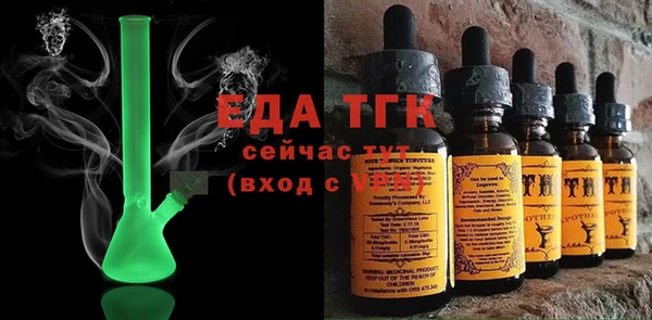 МДПВ Горняк