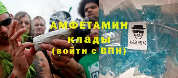 каннабис Горнозаводск