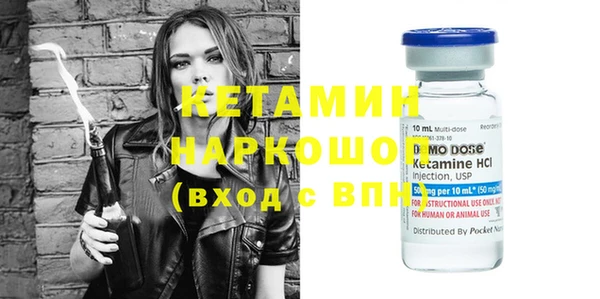 дистиллят марихуана Гусиноозёрск