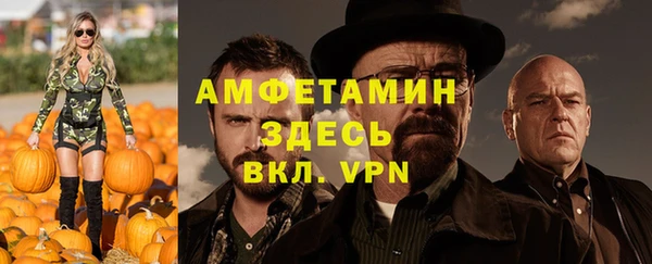 дистиллят марихуана Гусиноозёрск
