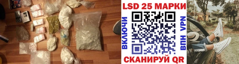 ОМГ ОМГ ссылки  Железногорск-Илимский  ЛСД экстази ecstasy 