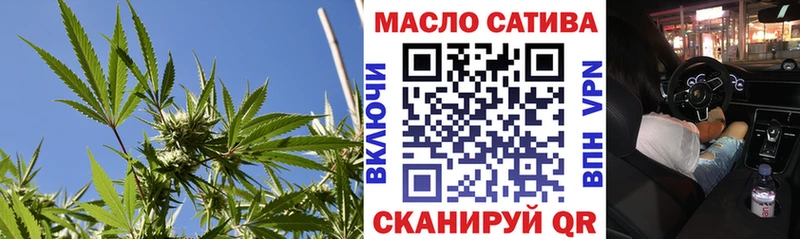 цены наркотик  Железногорск-Илимский  Дистиллят ТГК вейп с тгк 
